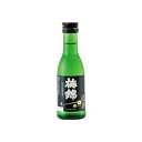 梅錦山川 梅錦 酒一筋 180ml(代引不可)【ポイント10倍】