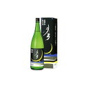 名倉山酒造 上撰 名倉山 純米酒 月弓 1.8L x1(代引不可)【ポイント10倍】【送料無料】