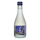 名倉山酒造 名倉山 純米生貯蔵「冷美月弓」 300ml x1(代引不可)【ポイント10倍】