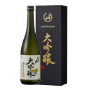 名倉山酒造 特撰 名倉山 大吟醸 720ml x1(代引不可)【ポイント10倍】【送料無料】