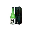 名倉山酒造 名倉山 純米吟醸 善き哉 720ml x1(代引不可)【ポイント10倍】【送料無料】