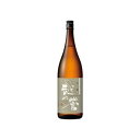 原酒造 越の誉 吟醸 彩 1.8L x1(代引不可)【ポイント10倍】【送料無料】