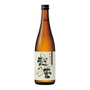 原酒造 越の誉 新潟辛口 彩 720ml x1(代引不可)【ポイント10倍】