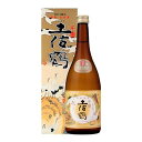 清酒 土佐鶴 特別本醸造 「千寿」 720ml(代引不可)【ポイント10倍】【送料無料】