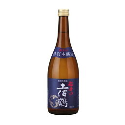 土佐鶴酒造 土佐鶴 特別本醸造 超辛口 720ml x1(代引不可)【ポイント10倍】【送料無料】