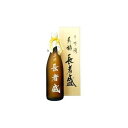 新潟銘醸 長者盛 大吟醸「美禄」 1.8L x1(代引不可)【ポイント10倍】【送料無料】