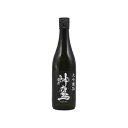 清酒 神鷹 大吟醸35 720ml(代引不可)【ポイント10倍】【送料無料】