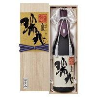 秋田酒類製造 高清水 大吟醸「瑞兆」 1800ml x1(代引不可)【ポイント10倍】【送料無料】