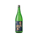 田酒 特別純米 秋田酒類製造 高清水 生もと特別純米酒 箱無し 1.8L x1(代引不可)【ポイント10倍】【送料無料】