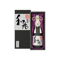 清酒 高清水 大吟醸 和兆 720ml(代引不可)【ポイント10倍】【送料無料】