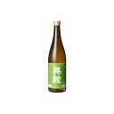 齊藤酒造 英勲 純米酒 720ml(代引不可)【ポイント10倍】