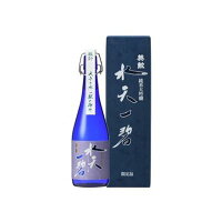 齊藤酒造 英勲 純米大吟醸 水天一碧 720ml(代引不可)【ポイント10倍】【送料無料】