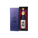 清酒 酔仙 純米大吟醸「鳳翔」 720ml(代引不可)【ポイント10倍】【送料無料】