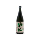 清酒 酔仙 吟醸 カートン付 720ml(代引不可)【ポイント10倍】【送料無料】