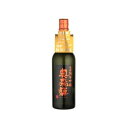 清酒 奥飛騨 BK濃醇純吟 「Orange」 720ml(代引不可)【ポイント10倍】【送料無料】