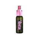 清酒 奥飛騨 BK吟醸「Pink」 720ml(代引不可)【ポイント10倍】【送料無料】