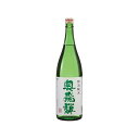 奥飛騨酒造 奥飛騨 新特別純米酒 1.8L x1(代引不可)【ポイント10倍】【送料無料】