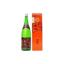 司牡丹酒造 司牡丹「自由は土佐の山間より」 1.8L x1(代引不可)【ポイント10倍】【送料無料】