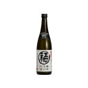 福光屋 福正宗 純米辛口 生詰 丸福ラベル 720ml(代引不可)【ポイント10倍】