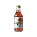 はこだて 豊浦スイートいちごわいん 200ml(代引不可)【ポイント10倍】