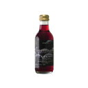はこだて北海道100キャンベルアーリー赤 200ml(代引不可)【ポイント10倍】