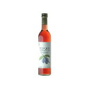 はこだて とまこまいハスカップわいん 500ml(代引不可)【ポイント10倍】