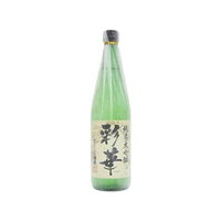 中埜酒造 國盛 特選 彩華 純米大吟醸 720ml x1(代引不可)【ポイント10倍】【送料無料】