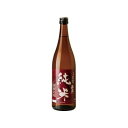 田村酒造場 嘉泉 純米酒(白麹使用) 720ml x1(代引不可)【ポイント10倍】