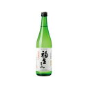 田村酒造場 嘉泉 特別純米酒「福生まれ」 720ml x1(代引不可)【ポイント10倍】【送料無料】