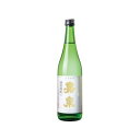 田村酒造場 嘉泉 特別純米 「幻の酒」 720ml(代引不可)【ポイント10倍】