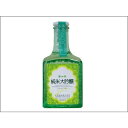 古澤酒造 澤正宗 純米吟醸 アート300 300ml x1(代引不可)【ポイント10倍】