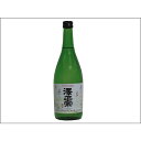 古澤酒造 澤正宗 山形の銘酒 720ml x1(代引不可)【ポイント10倍】