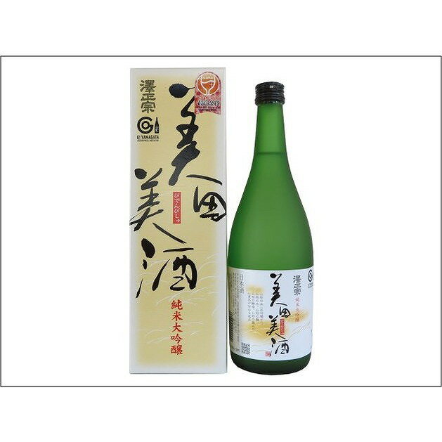 古澤酒造 澤正宗 純米大吟醸「美田美酒」 720ml x1(代引不可)【ポイント10倍】