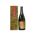 清酒 澤正宗 純米原酒古酒 720ml(代引不可)【ポイント10倍】【送料無料】