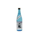 お福酒造 お福正宗 うまくち 特別本醸造 720ml x1(代引不可)【ポイント10倍】