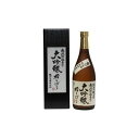 お福酒造 お福正宗 大吟醸 槽しぼり 720ml x1(代引不可)【ポイント10倍】【送料無料】