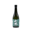 永山酒造 山猿 からくち本醸造 720ml x1(代引不可)【ポイント10倍】