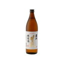 清酒 男山 生もと純米酒 900ml(代引不可)【ポイント10倍】
