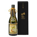 本家松浦酒造場 鳴門鯛 大吟醸 ND-30 720ml x1(代引不可)【ポイント10倍】【送料無料】