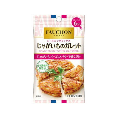 【商品説明】せん切りのじゃがいもとベーコンに本品を和え、オリーブオイルとバターで焼くだけで、フランスの定番料理じゃがいものガレットが出来上がります。カリッと香ばしいじゃがいもの食感と香りが食欲をそそります。●原材料(アレルギー表記含む)でん粉（国内製造）、食塩（岩塩）、フライドオニオン、ナチュラルチーズ、ブラックペッパー、ローストガーリック、オニオンパウダー、バジル、パセリ、ナツメッグ、（一部に乳成分・大豆を含む）●賞味期限※仕入れ元の規定により期限の半分を切った商品は出荷致しません。540日●メーカー名エスビー食品（株）●保存方法常温●生産国・加工国日本【代引きについて】こちらの商品は、代引きでの出荷は受け付けておりません。【送料について】沖縄、離島は別途送料を頂きます。