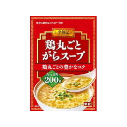 李錦記 鶏丸ごとがらスープ 袋 200g x6 6個セット(代引不可)【送料無料】
