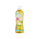 伊藤園 リラックス ジャスミンティー ペット 600ml x24 24個セット(代引不可)【送料無料】