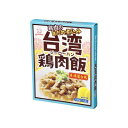 オリエンタル 台湾鶏肉飯 130g x5 5個セット(代引不可)