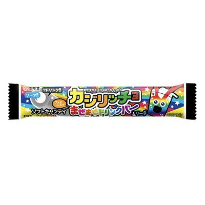 【商品説明】カジリッチョの新シリーズ。ドリンクバーで色々なジュースを混ぜたときのような味を楽しめるソフトキャンディ。いろいろな味がする？ドリンク味とソーダ味の2層。●原材料(アレルギー表記含む)砂糖(国内製造)、水あめ、加工油脂、還元水あめ、ゼラチン、でん粉、濃縮レモン果汁/ソルビトール、酸味料、乳化剤、増粘剤（プルラン）、香料、着色料（クチナシ、フラボノイド）●賞味期限※仕入れ元の規定により期限の半分を切った商品は出荷致しません。12ヶ月●メーカー名コリス（株）●保存方法常温●生産国・加工国日本【代引きについて】こちらの商品は、代引きでの出荷は受け付けておりません。【送料について】沖縄、離島は別途送料を頂きます。