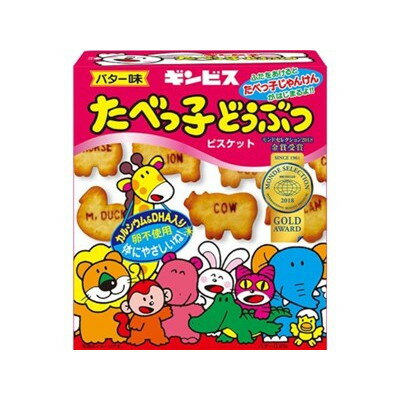 【商品説明】46種類の動物型のビスケットにそれぞれの名前が英語でプリントされています。 カルシウム・DHA入り おいしく食べながら、気軽に英語に親しんでいただけます。 可愛くデザインされたハーフトレイ仕様の●原材料(アレルギー表記含む)小麦粉（国内製造）、砂糖、植物油脂、マーガリン（大豆を含む）、ごま、ショートニング、食塩、食物繊維、バター、DHA含有魚油、イースト／膨脹剤、炭酸Ca、着色料（カロチノイド）、香料●賞味期限※仕入れ元の規定により期限の半分を切った商品は出荷致しません。8ヶ月●メーカー名（株）ギンビス●保存方法常温●生産国・加工国日本【代引きについて】こちらの商品は、代引きでの出荷は受け付けておりません。【送料について】沖縄、離島は別途送料を頂きます。