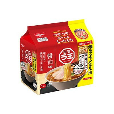 【商品説明】麺がうまくなった！つやつや、ぷりっと、もっちもち！鶏の旨みが溶け込んだ上質な醤油スープが麺のおいしさを一層引き立てます。麺が鍋のスープを吸い込むから鍋の〆にも合う。鍋はラ王で〆なきゃ損！●原材料(アレルギー表記含む)めん（小麦粉...