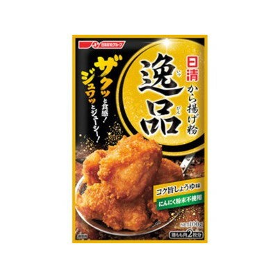 日清フーズ からあげ粉 逸品コク旨