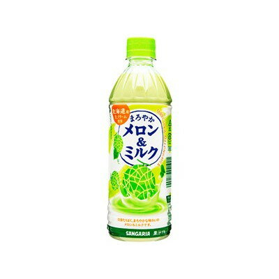 【商品説明】北海道産生クリームとメロン果汁を使用した、まろやかな味わいの乳性飲料です。 やさしいメロンの味わいとほどよい甘さが絶妙にマッチした何度も飲みたくなる一品です。無菌充填製法でつくるこ●原材料(アレルギー表記含む)砂糖(タイ製造、国...