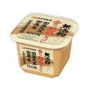 ハナマルキ 新無添加 香り熟成 こうじ 750g x6 6個セット(代引不可)【送料無料】