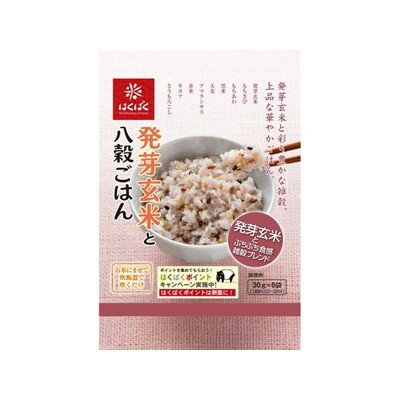 はくばく 発芽玄米と八穀ごはん 180g x6 6個セット(代引不可)【送料無料】